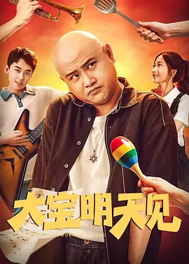 中文字幕色综合久久