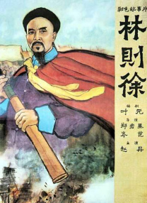 白木优子